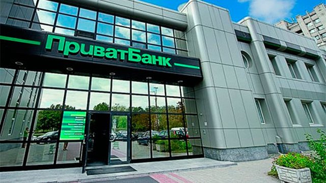 ПриватБанк запустив гарячу лінію для ветеранів та людей з інвалідністю. інвалідність, ветеран, гаряча лінія, доступ, приватбанк