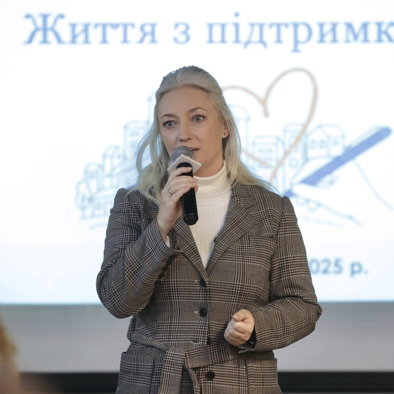 На Вінниччині відбувся форум присвячений соціальній підтримці людей з інвалідністю (ФОТО). інвалідність, вінниччина, підтримка, послуга, форум