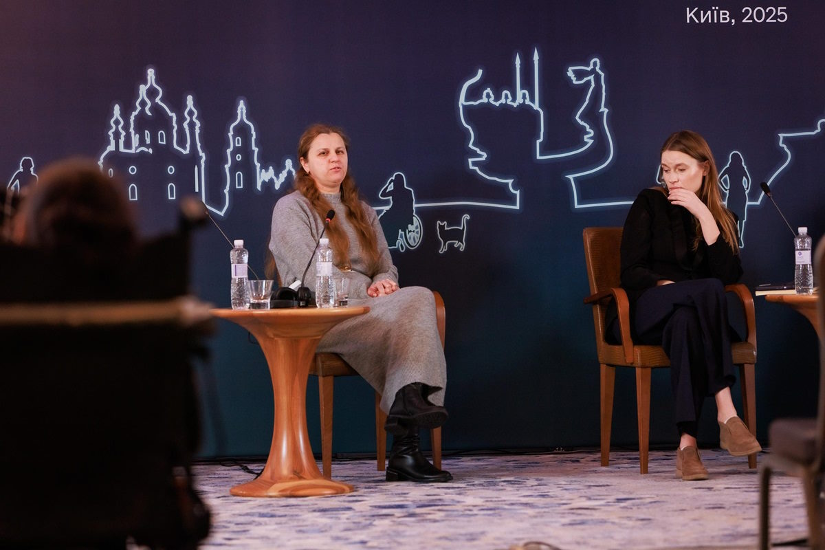 “Зараз є можливість звільнити 40 тисяч людей з місць несвободи”: експертка про реформу інтернатів при вступі до ЄС. fight for right, інвалідність, ді, конференція, реформа