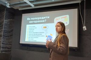 Світлина. Міграційники Харкова пройшли тренінг з інклюзивної взаємодії. Навчання, інвалідність, тренинг, Харків, працівник, міграційна служба