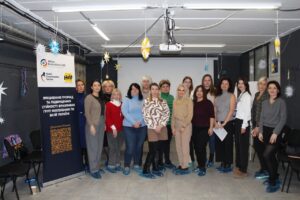 Світлина. Міграційники Харкова пройшли тренінг з інклюзивної взаємодії. Навчання, інвалідність, тренинг, Харків, працівник, міграційна служба