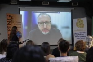 Світлина. На Вінниччині відбувся форум присвячений соціальній підтримці людей з інвалідністю. Новини, інвалідність, послуга, підтримка, Вінниччина, форум