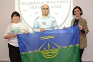 Світлина. Підведено підсумки конкурсу «Кращі інклюзивні практики України – 2025». Новини, Одеса, переможець, ГО Сонячні діти Херсонщини, нагородження, конкурс Кращі інклюзивні практики України – 2025