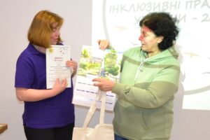 Світлина. Підведено підсумки конкурсу «Кращі інклюзивні практики України – 2025». Новини, Одеса, переможець, ГО Сонячні діти Херсонщини, нагородження, конкурс Кращі інклюзивні практики України – 2025
