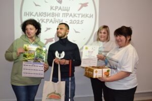 Світлина. Підведено підсумки конкурсу «Кращі інклюзивні практики України – 2025». Новини, Одеса, переможець, ГО Сонячні діти Херсонщини, нагородження, конкурс Кращі інклюзивні практики України – 2025