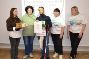 Світлина. Підведено підсумки конкурсу «Кращі інклюзивні практики України – 2025». Новини, Одеса, переможець, ГО Сонячні діти Херсонщини, нагородження, конкурс Кращі інклюзивні практики України – 2025