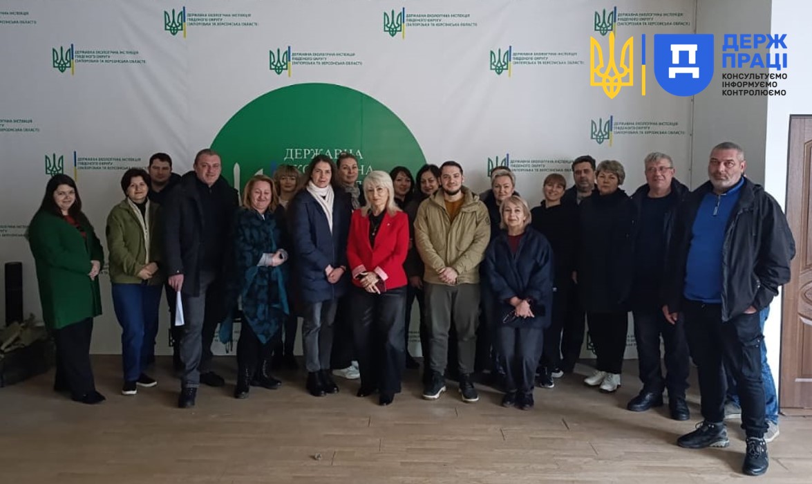 Чи може особа з інвалідністю працевлаштуватися за сумісництвом?. інвалідність, підприємство, працевлаштування, семінар, сумісництво