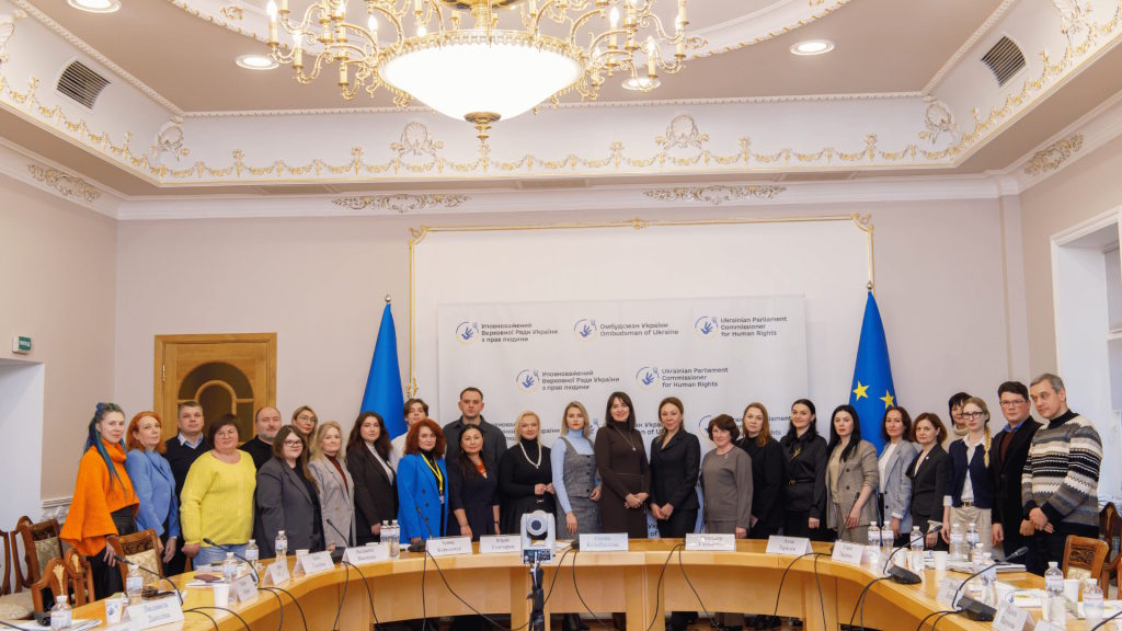 ZDOROVI долучаються до формування людиноцентричної реформи МСЕК. zdorovi, інвалідність, мсек, опфо, реформа