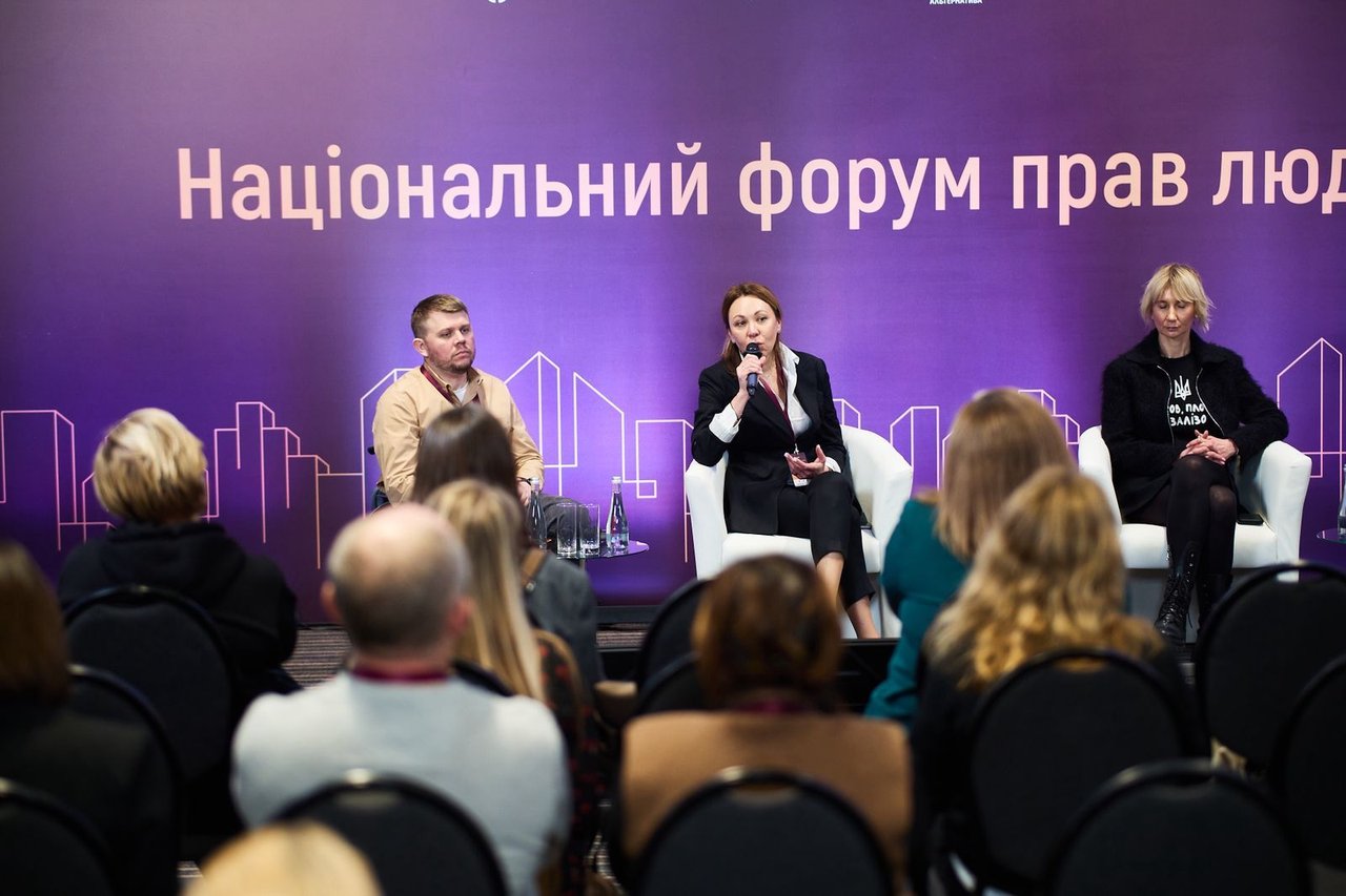 Мінсоцполітики: підтримка ветеранів і людей з інвалідністю має бути комплексною та доступною. інна солодка, ветеран, київ, національний форум прав людей з інвалідністю, підтримка