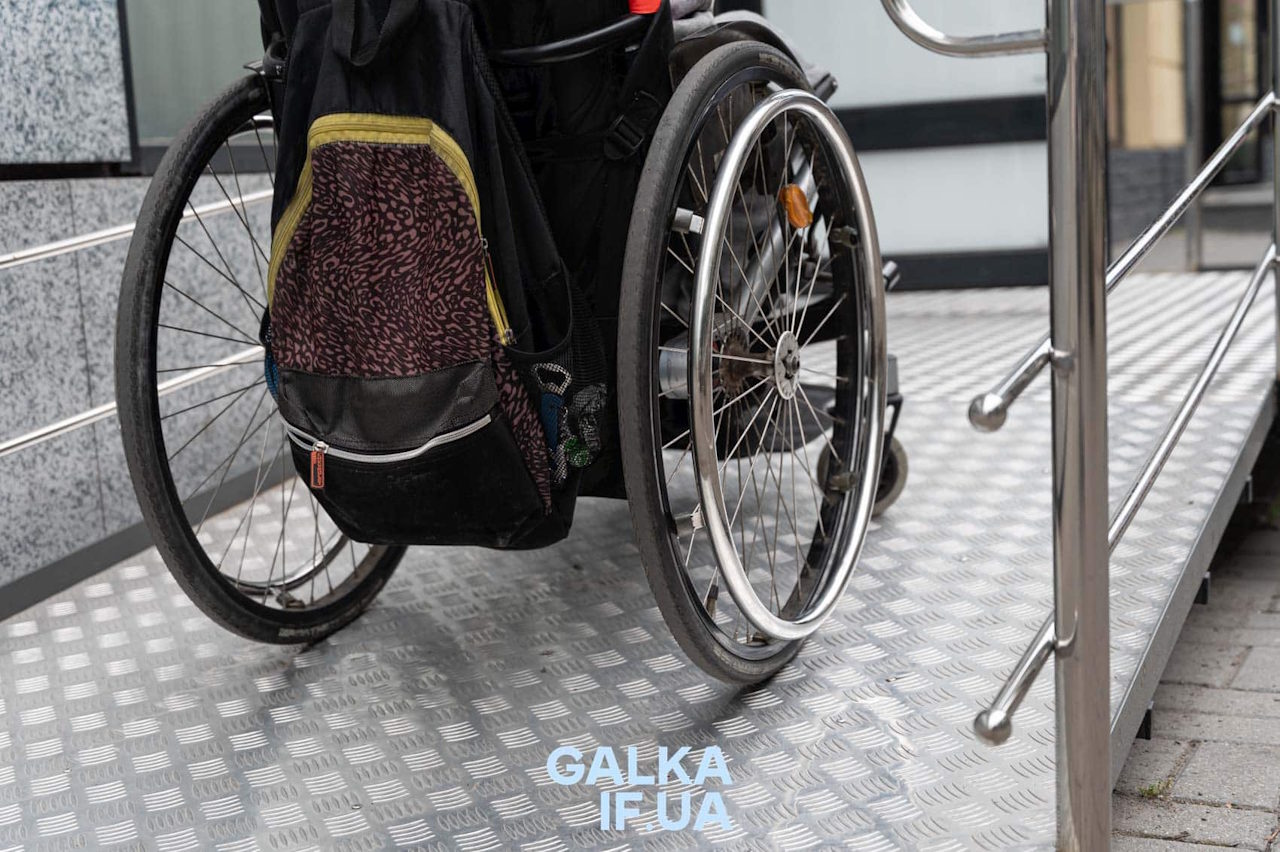 Мешканців закликають підписати звернення щодо запуску обласної програми “Безбар’єрне Прикарпаття”. інвалідність, безбар’єрне прикарпаття, звернення, підпис, фінансування