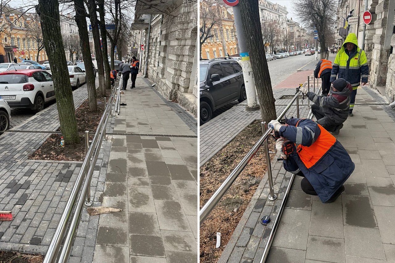 «Рух без бар’єрів» – дайджест новин. безбарʼєрний маршрут, доступний, облаштування, пересування, проєкт рух без барʼєрів