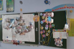 Світлина. Як у Кривому Розі приділяють додаткову увагу навчанню дітей з особливими освітніми потребами?. Навчання, інвалідність, особливими освітніми потребами, діти, учень, КЗО Криворізька спеціальна школа Перлина ДОР