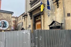 Світлина. Відразу у кількох закладах культури області тривають роботи з підвищення доступності. Безбар'єрність, інвалідність, доступність, інклюзія, Львівщина, заклад культури