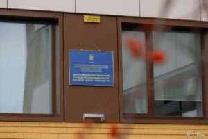 Світлина. Київ створює систему, у якій людина з інвалідністю почуватиметься комфортно й гідно, — заступниця голови КМДА Марина Хонда. Інтерв'ю, інвалідність, Київ, підтримка, реабілітація, Марина Хонда