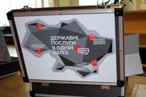 У Луцьку працює «Мобільний адміністратор»