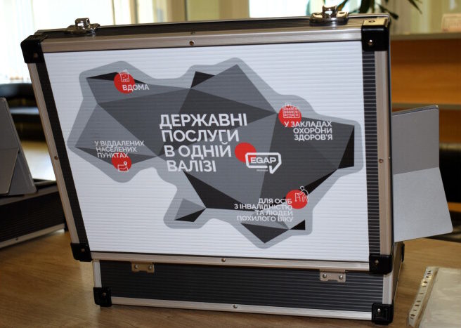 У Луцьку працює «Мобільний адміністратор». інвалідність, луцьк, мобільний адміністратор, послуга, цнап