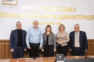 В Івано-Франківській ОДА обговорили співпрацю з міжнародними партнерами у підтримці дітей з інвалідністю