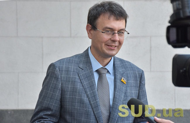 Ветерани з інвалідністю потребують нових пільг – Гетманцев анонсував реформу. інвалідність, ветеран, данило гетманцев, пільга, реформа