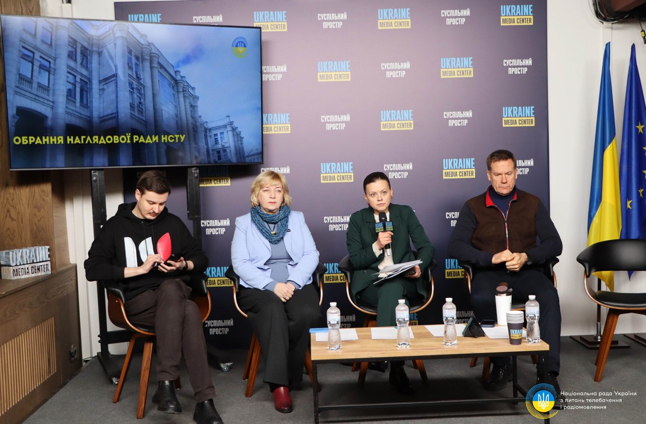 До Наглядової ради НСТУ обрано представницю від сфери захисту прав осіб з особливими потребами. інвалідність, конференція, наглядова рада, наталія гарач, нсту