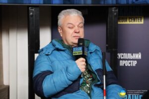 Світлина. До Наглядової ради НСТУ обрано представницю від сфери захисту прав осіб з особливими потребами. Закони та права, інвалідність, конференція, Наталія Гарач, НСТУ, наглядова рада