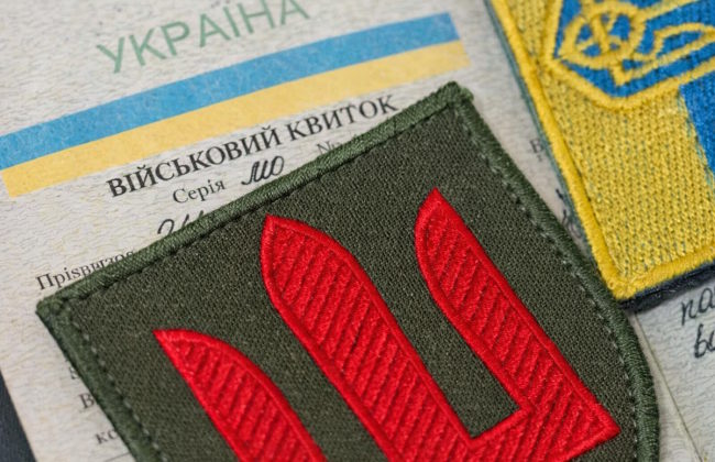 Дружина особи з інвалідністю за кордоном, син просить відстрочку: що зобов’язаний зробити ТЦК — роз’яснив апеляційний суд. інвалідність, відстрочка, військовозобов’язаний, мобілізація, суд