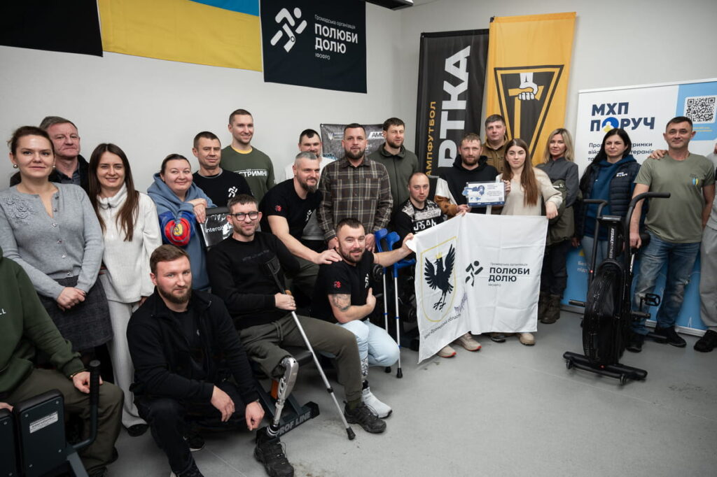 Івано-Франківськ зустрічає новий адаптивний спортивний клуб для ветеранів та людей з інвалідністю. івано-франківськ, інвалідність, адаптивний спортивний клуб, військовослужбовець, ветеран