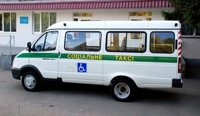 «Соціальне» таксі можна замовити і в Кобеляках, і в Санжарах. інвалідність, перевезення, полтавська область, послуга, соціальне таксі