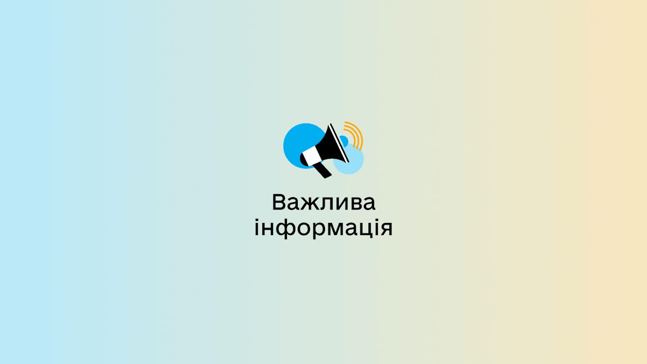 Мінсоцполітики затвердило оновлений професійний стандарт, що підвищить якість протезно-ортопедичних виробів і послуг. мінсоцполітики, послуга, протезно-ортопедичний виріб, професійний стандарт, якість