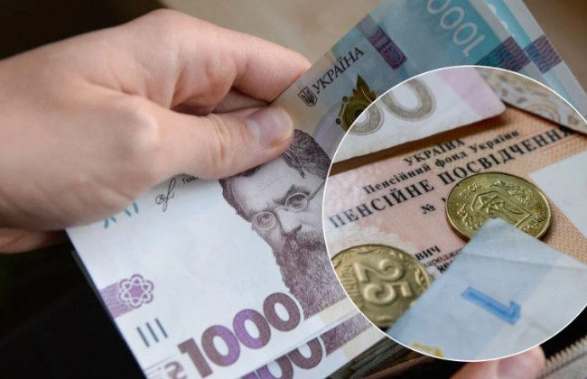 Соцдопомога і пенсія: у Раді пропонують закріпити право дітей з інвалідністю на дві виплати одразу. інвалідність, виплати, діти, пенсія, соцдопомога