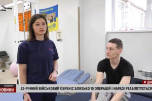 Шлях відновлення воїна, який після поранення втратив ногу і пережив 14 операцій (ВІДЕО)