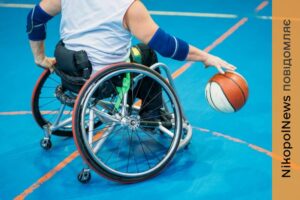 Розвиток адаптивного спорту на Дніпропетровщині: людей з інвалідністю просять пройти опитування