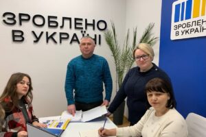 Світлина. Партнерство заради інклюзії: підтримка бізнесу від держави при працевлаштуванні людей з інвалідністю. Закони та права, інвалідність, працевлаштування, роботодавець, підтримка, Державна служба зайнятості