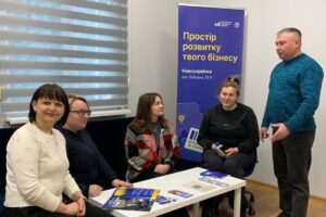 Світлина. Партнерство заради інклюзії: підтримка бізнесу від держави при працевлаштуванні людей з інвалідністю. Закони та права, інвалідність, працевлаштування, роботодавець, підтримка, Державна служба зайнятості