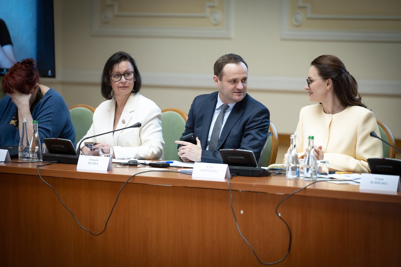 Рада безбар’єрності визначила пріоритети державної політики доступності на 2026 рік. доступність, засідання, національна рада безбарʼєрності, презентація, проєкт