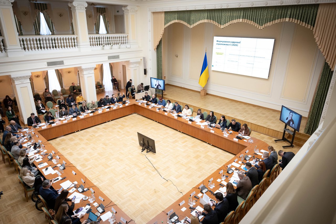 Рада безбар’єрності визначила пріоритети державної політики доступності на 2026 рік. доступність, засідання, національна рада безбарʼєрності, презентація, проєкт