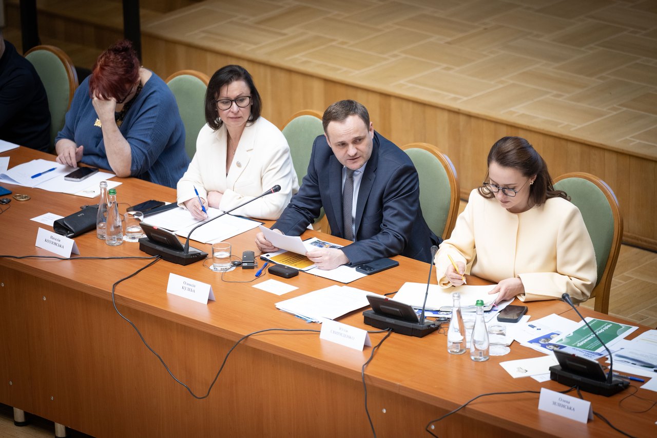 Рада безбар’єрності визначила пріоритети державної політики доступності на 2026 рік. доступність, засідання, національна рада безбарʼєрності, презентація, проєкт