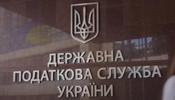 У 2026 році змінюються правила пільгового ЄСВ для працівників з інвалідністю: що мають зробити роботодавці. єсв, інвалідність, пільга, працівник, роботодавець