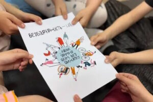 Тернопіль першим впроваджує інститут уповноважених з безбар’єрності