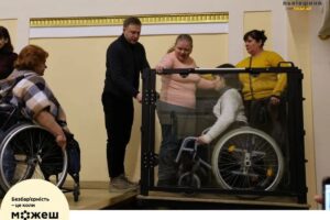 У Львівській національній філармонії запрацював перший в Україні підйомник на сцену для людей з інвалідністю (ФОТО)