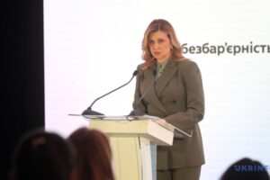 Світлина. У Києві презентували оновлений стандарт державної мови «Термінологія безбар’єрності». Безбар'єрність, інвалідність, Київ, презентація, стандарт, державна мова