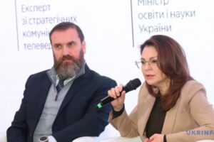 Світлина. У Києві презентували оновлений стандарт державної мови «Термінологія безбар’єрності». Безбар'єрність, інвалідність, Київ, презентація, стандарт, державна мова