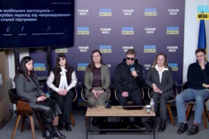 Сайтів з високим рівнем доступності за рік стало в понад чотири рази більше – дослідження