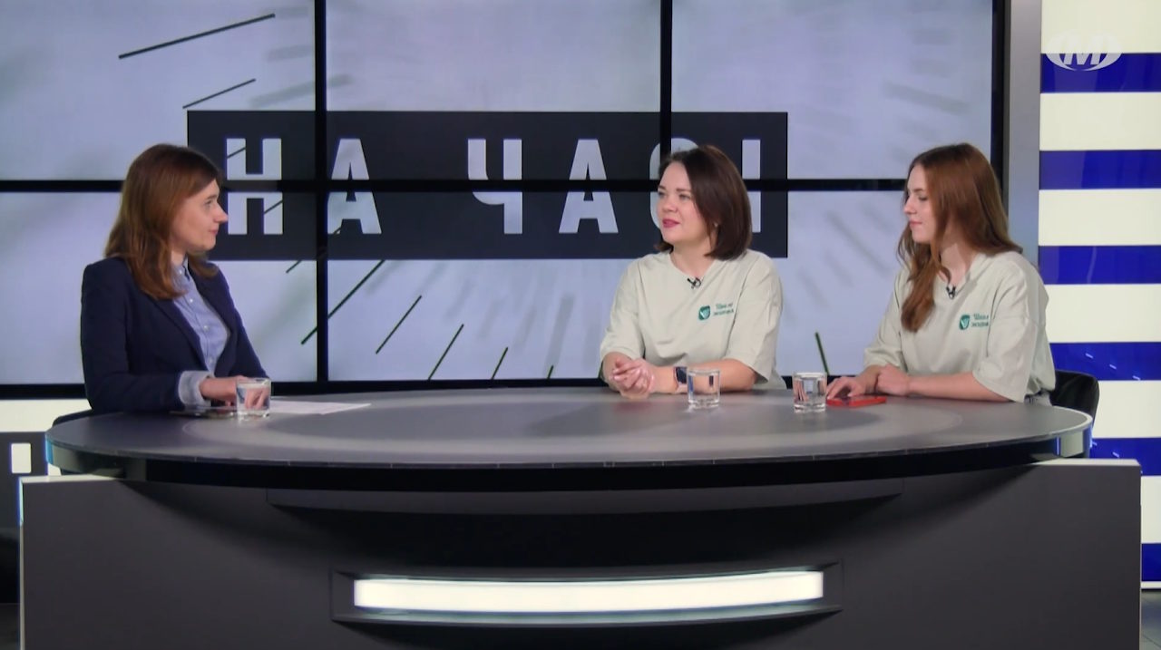 На часі: Послуга раннього втручання від “Школи життя” (ВІДЕО). підтримка, послуга, раннє втручання, хмельницький, школа життя