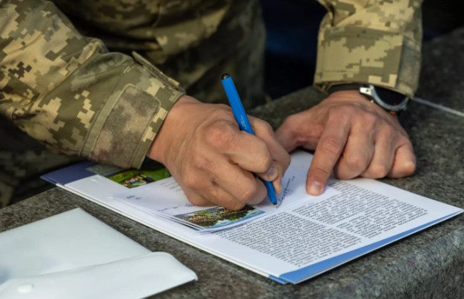 Рада пропонує спростити звільнення військових, які виховують дитину з інвалідністю. інвалідність, військовослужбовець, виховання, дитина, звільнення