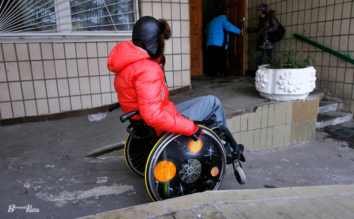 Підтримка для родин у столиці: куди й як звертатися, якщо у вас дитина або дорослий з інвалідністю. інвалідність, київ, підтримка, послуга, родина