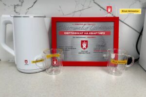Світлина. Нацгвардієць, важко поранений під час оборони Маріуполя, отримав власну квартиру від «Серця Азовсталі» Ріната Ахметова. Новини, Мариуполь, квартира, нацгвардієць, оборона, Олександр Мартинович