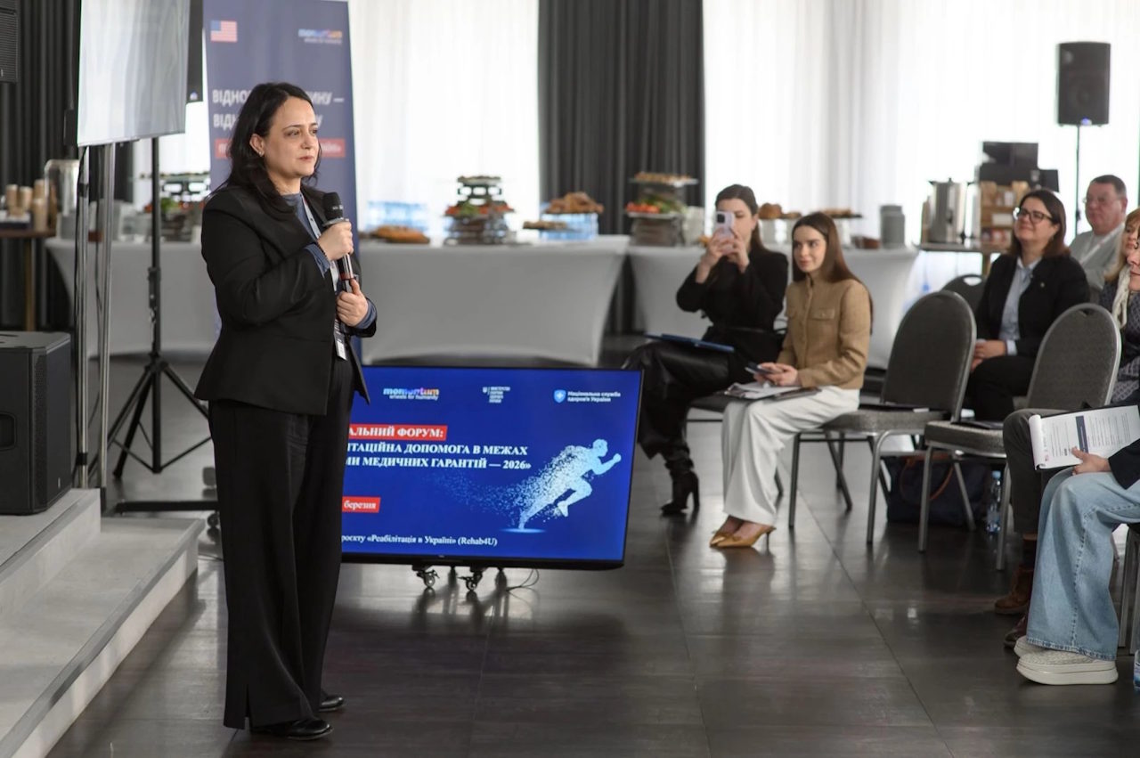 Команда НСЗУ на форумі «Реабілітаційна допомога в межах Програми медичних гарантій – 2026». доступність, нсзу, пацієнт, послуга, форум