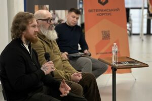 Світлина. “Втрата кінцівки не означає втрату гідності та ідентичності”: як говорити з ветеранами, які пережили ампутацію. Новини, протез, ветеран, спілкування, ампутація, MCOP Україна