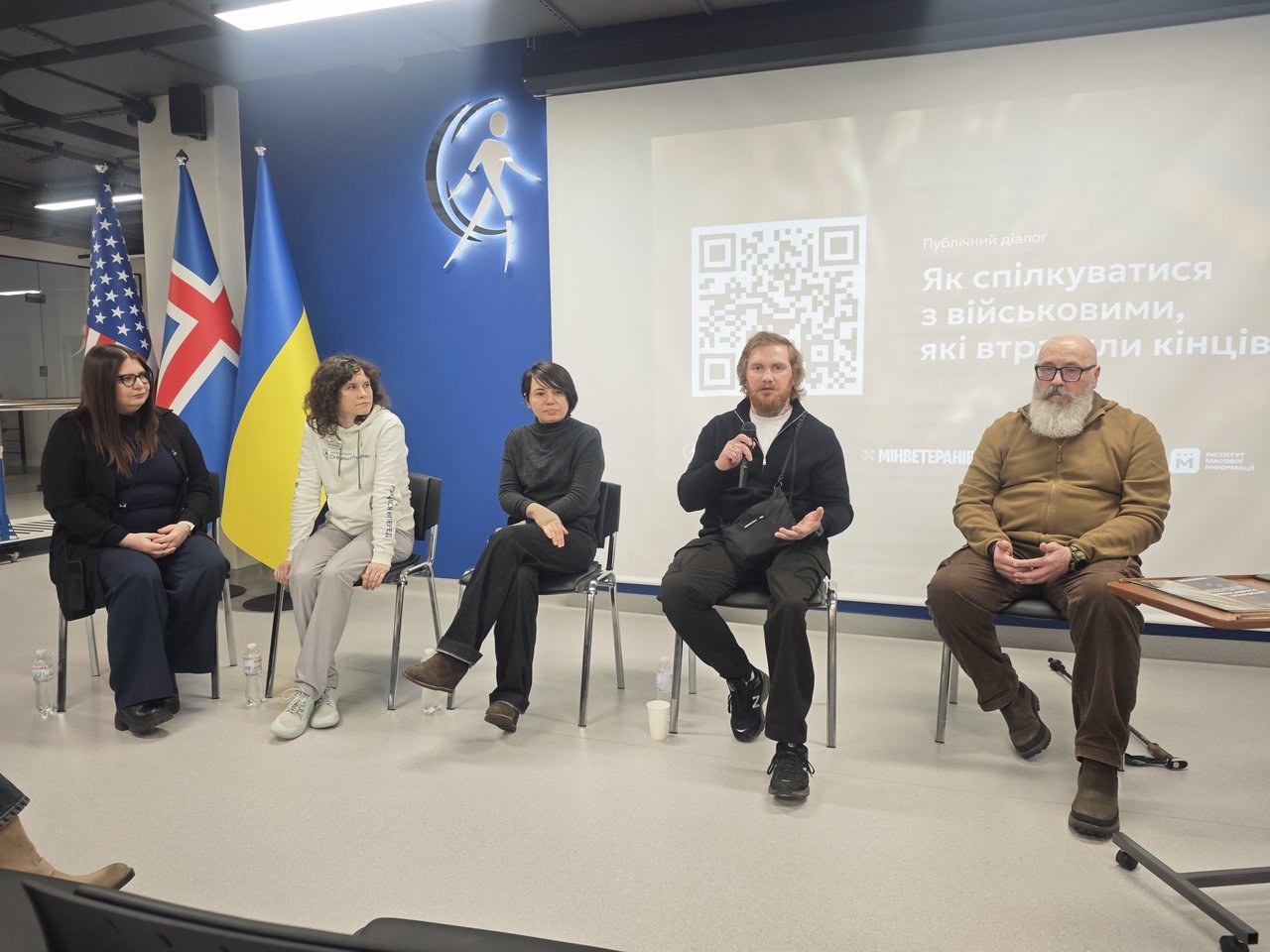 “Втрата кінцівки не означає втрату гідності та ідентичності”: як говорити з ветеранами, які пережили ампутацію. mcop україна, ампутація, ветеран, протез, спілкування