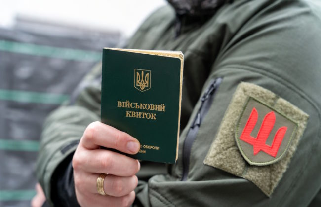 Суд у Чернівцях зобов’язав ТЦК провести перевірку сімейних обставин військового, батько якого має інвалідність. інвалідність, військовослужбовець, перевірка, суд, тцк